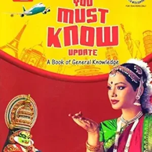 Class 4 – General Knowledge – You Must Know Update 4