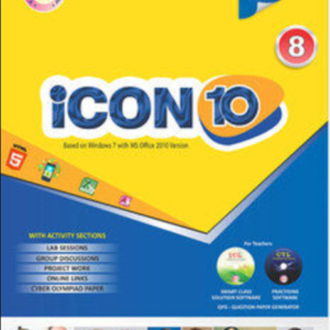 Class 8 – Computer – Icon 10